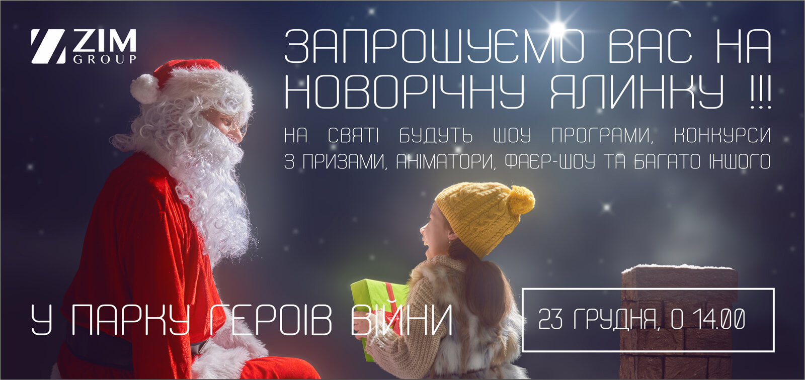 010-ukr