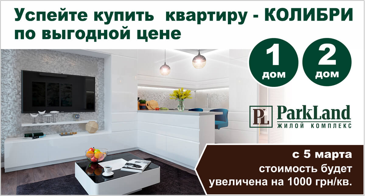 news230218-ru