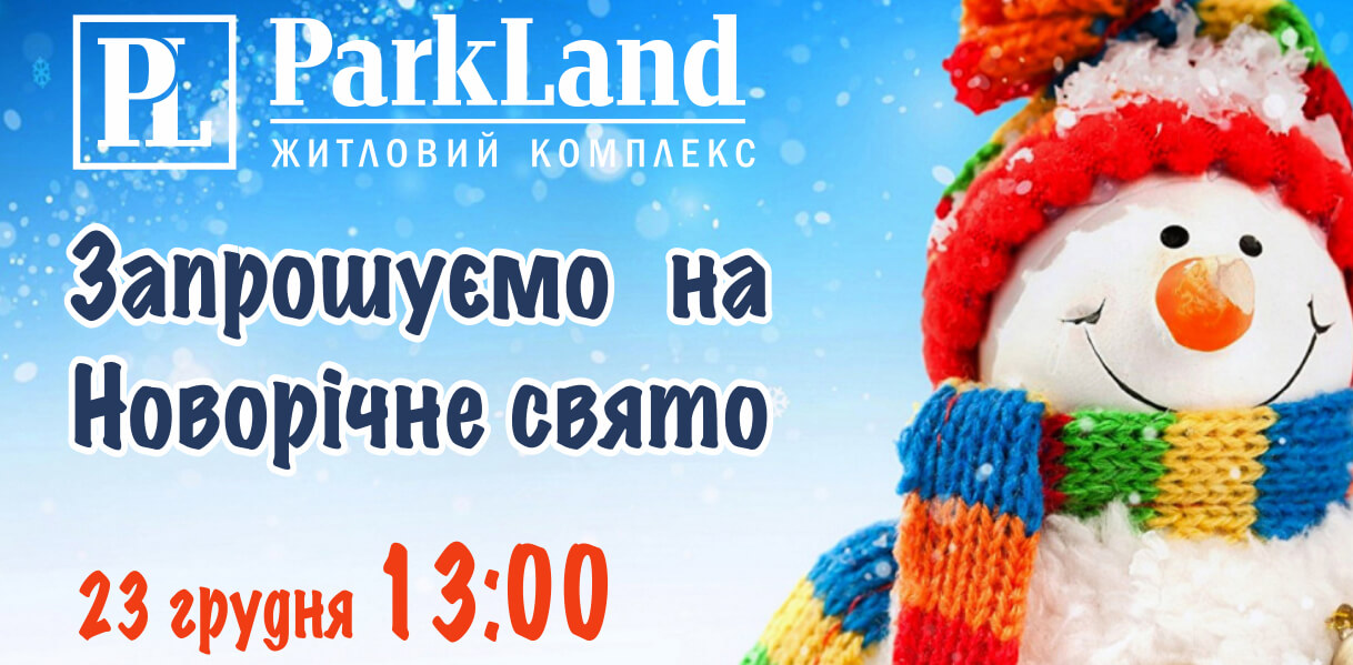 2019-zim-ukr-small-1