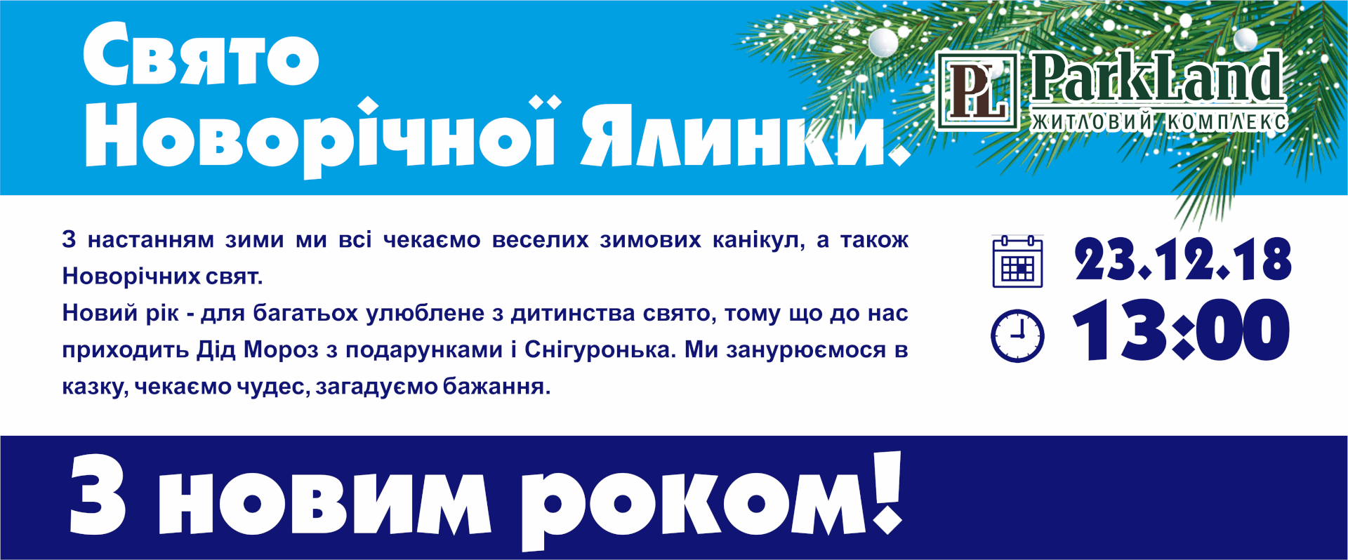 нг отчет01 у