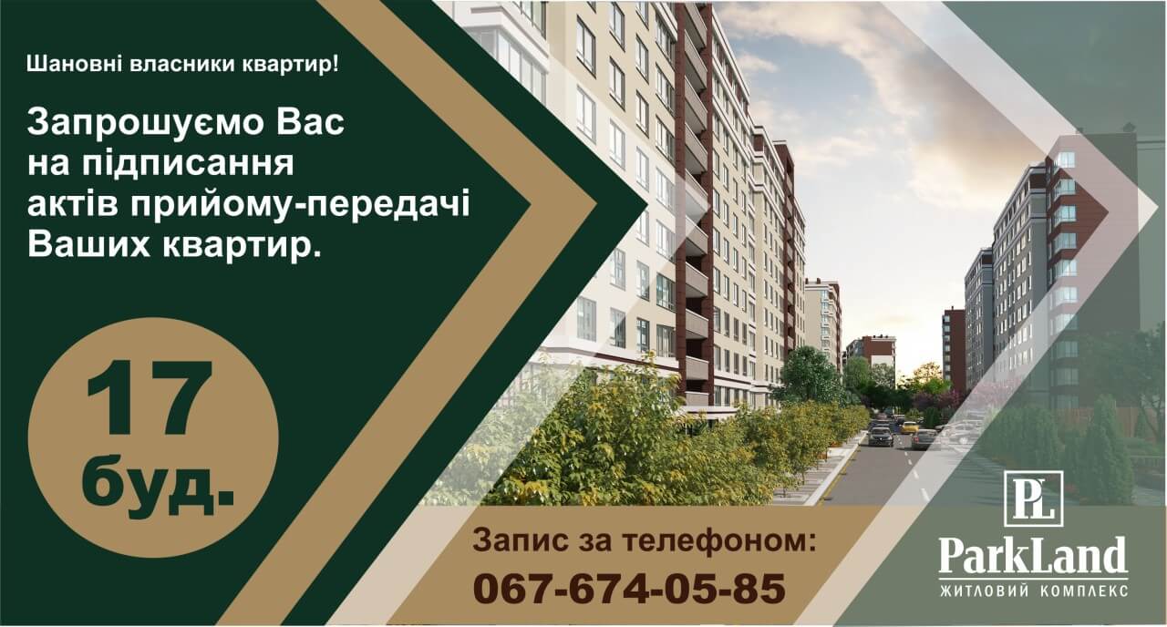 0-02-04-17daad565c64f91712e90f8a2534fa507bb88419cf4f7a7f278edbc93dfe98d0_7900f6b2